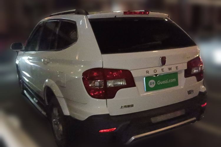 Used Roewe W5 2014 1.8T 2WD Automatic Tharu Special Edition