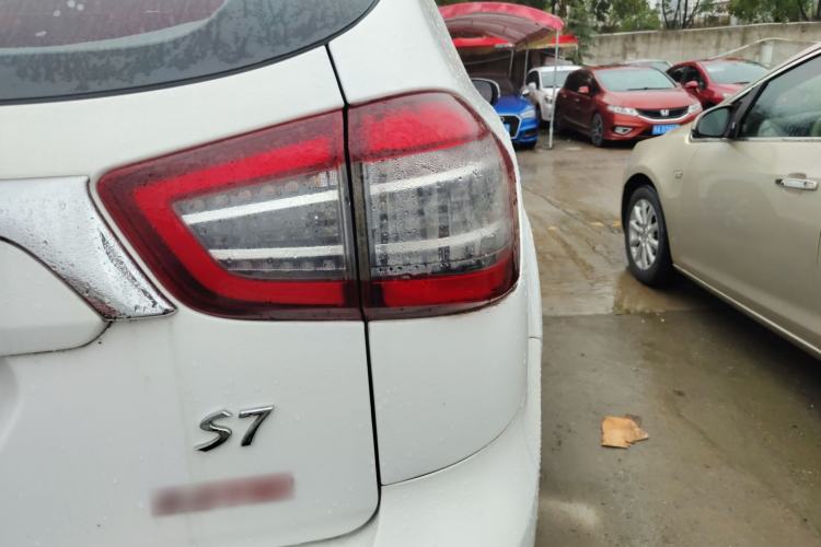 Used BYD S7 2017 2.0T Automatic Prestige Edition