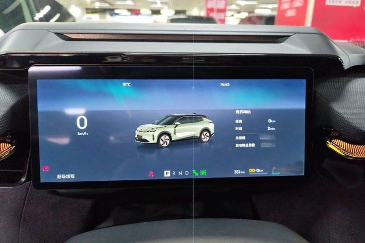 Used Lynk & Co 08 EM-P 2023 220 km Limited-Time Edition