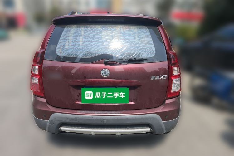 Used FORTHING Joyear X3 2015 1.5L Deluxe Model
