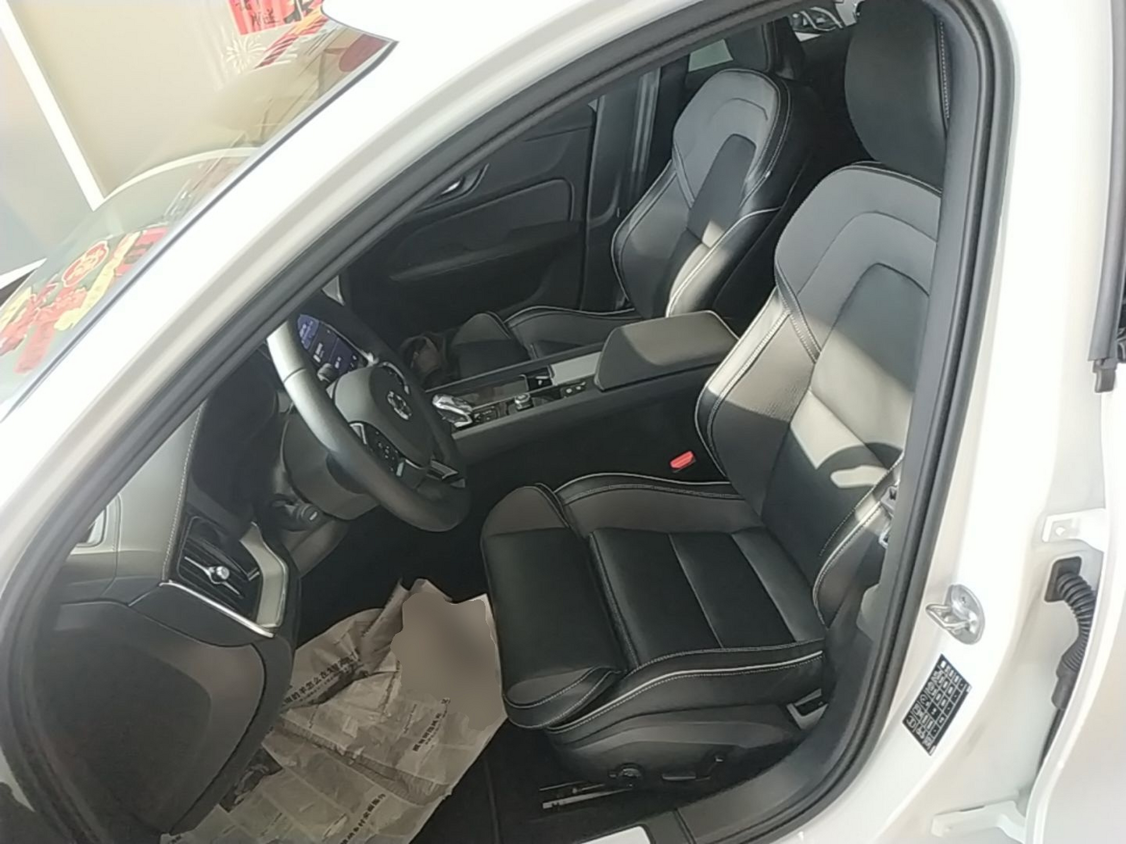 Avant de la voiture