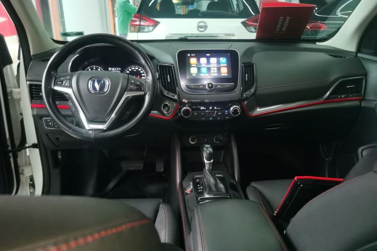 Used CHANGAN CS55 2017 1.5T Automatic Colorful Edition
