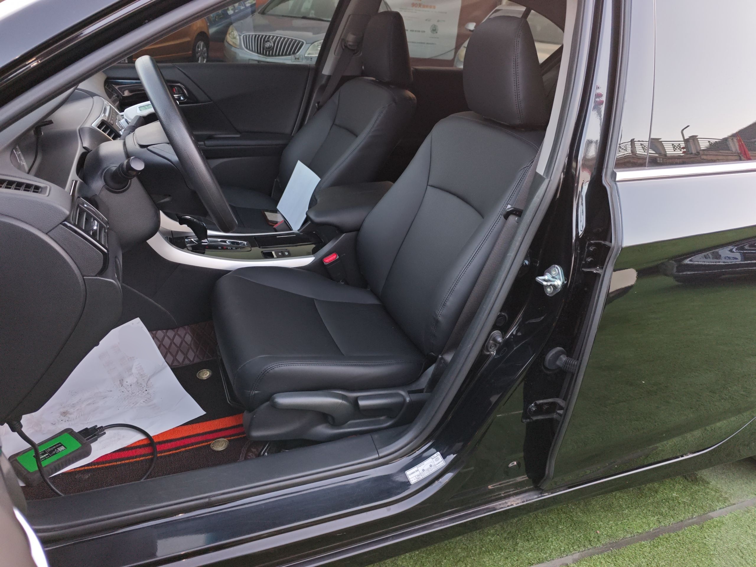Front Interior