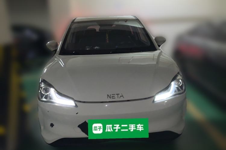 Used NETA V 2021 Long-Range Entertainment Edition Front