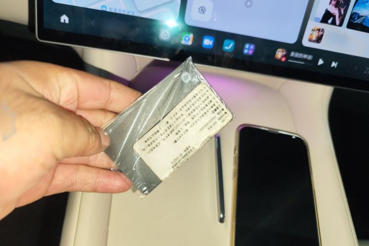 Used Xiaomi Auto YU7 2025 Ultra-Long Range High-Performance All-Wheel-Drive Max Edition