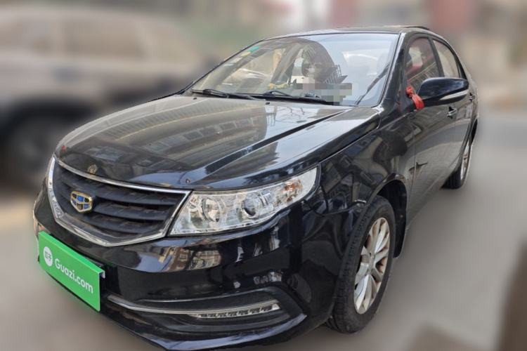 Used Geely Auto Vision 2015 1.5L Manual Happiness Edition