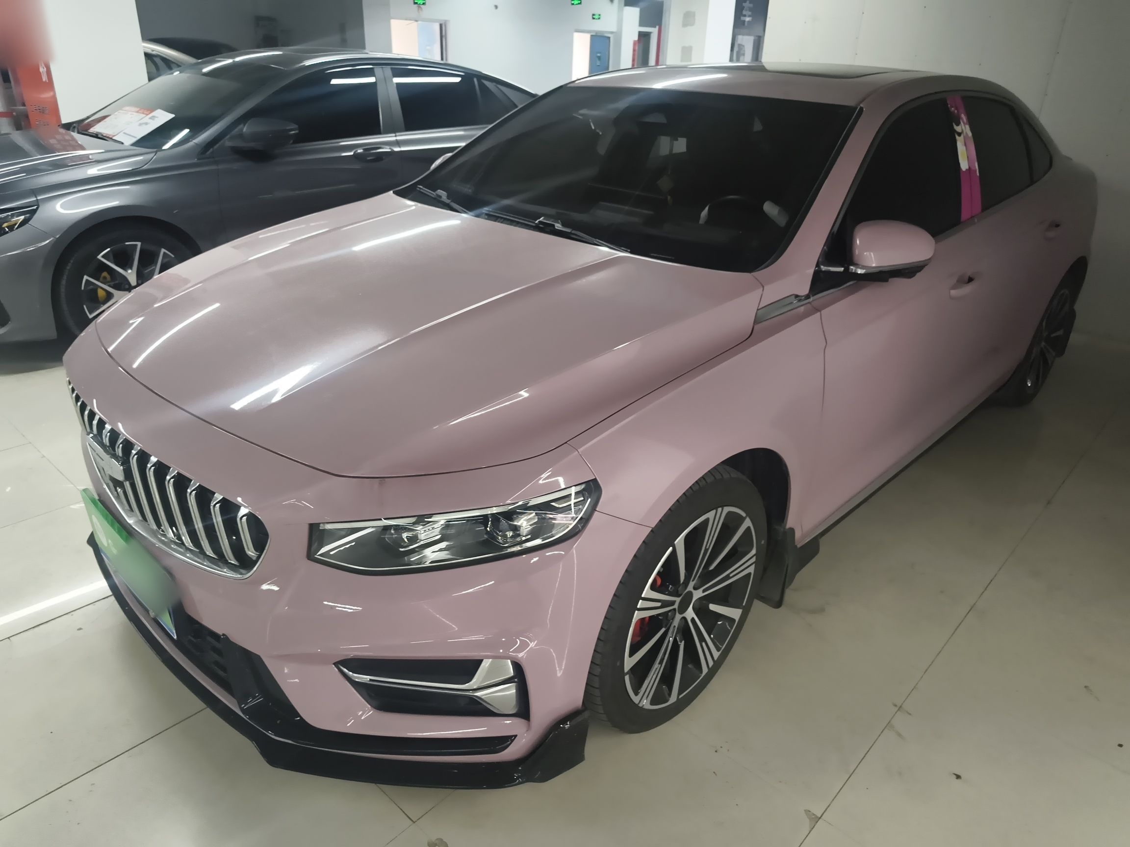 Parte inferior delantera