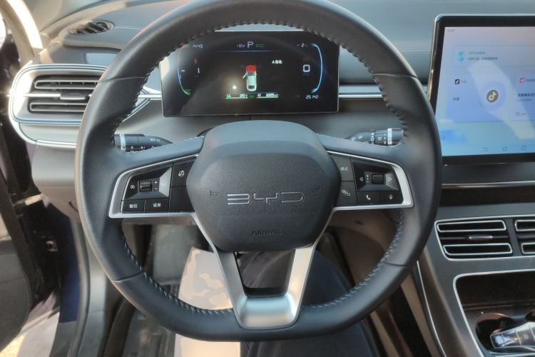 Used BYD Destroyer 05 2024 HONOR Edition DM-i 55KM Luxury Model
