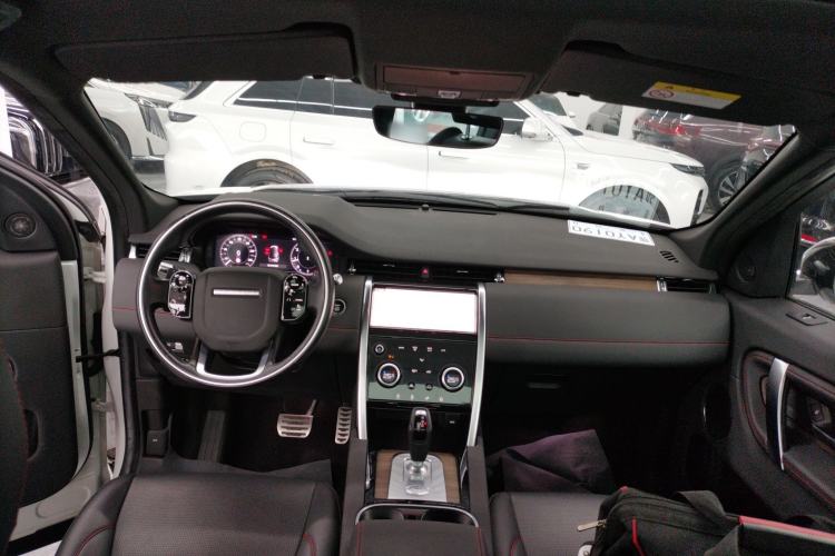 Used Land Rover Discovery Sport 2020 249 PS R-Dynamic Performance Tech Edition 7 Seats
