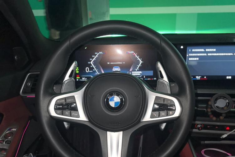 Used BMW 3 Series 2023 330i M Sport Night Edition Package
