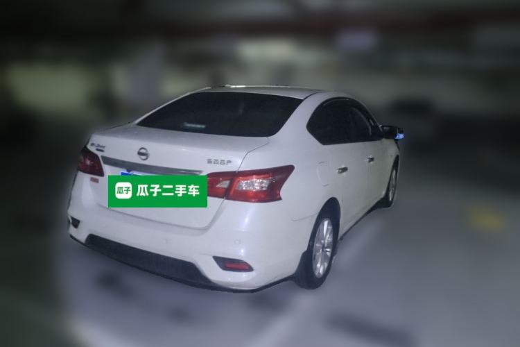 Used Nissan Sylphy 2021 Classic 1.6XE CVT Comfort Edition Rear Right 45 Deg