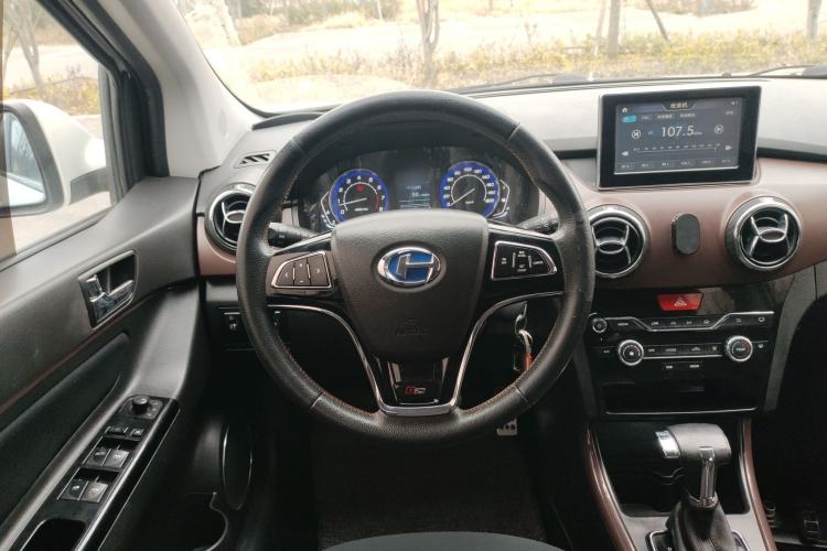 Used BAIC Changhe Q25 2017 1.5L Automatic Lehui Edition