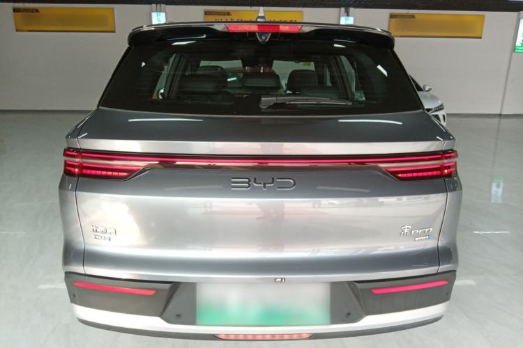 Used BYD Song Pro New Energy 2025 Second-Generation Intelligent Driving Version DM-i 115KM Superior Trim
