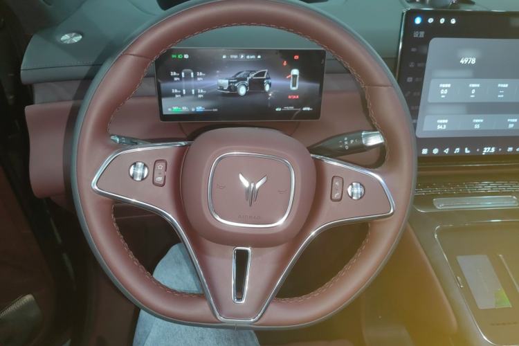 Used VOYAH Titan 2026 Model Max+ Steering Wheel