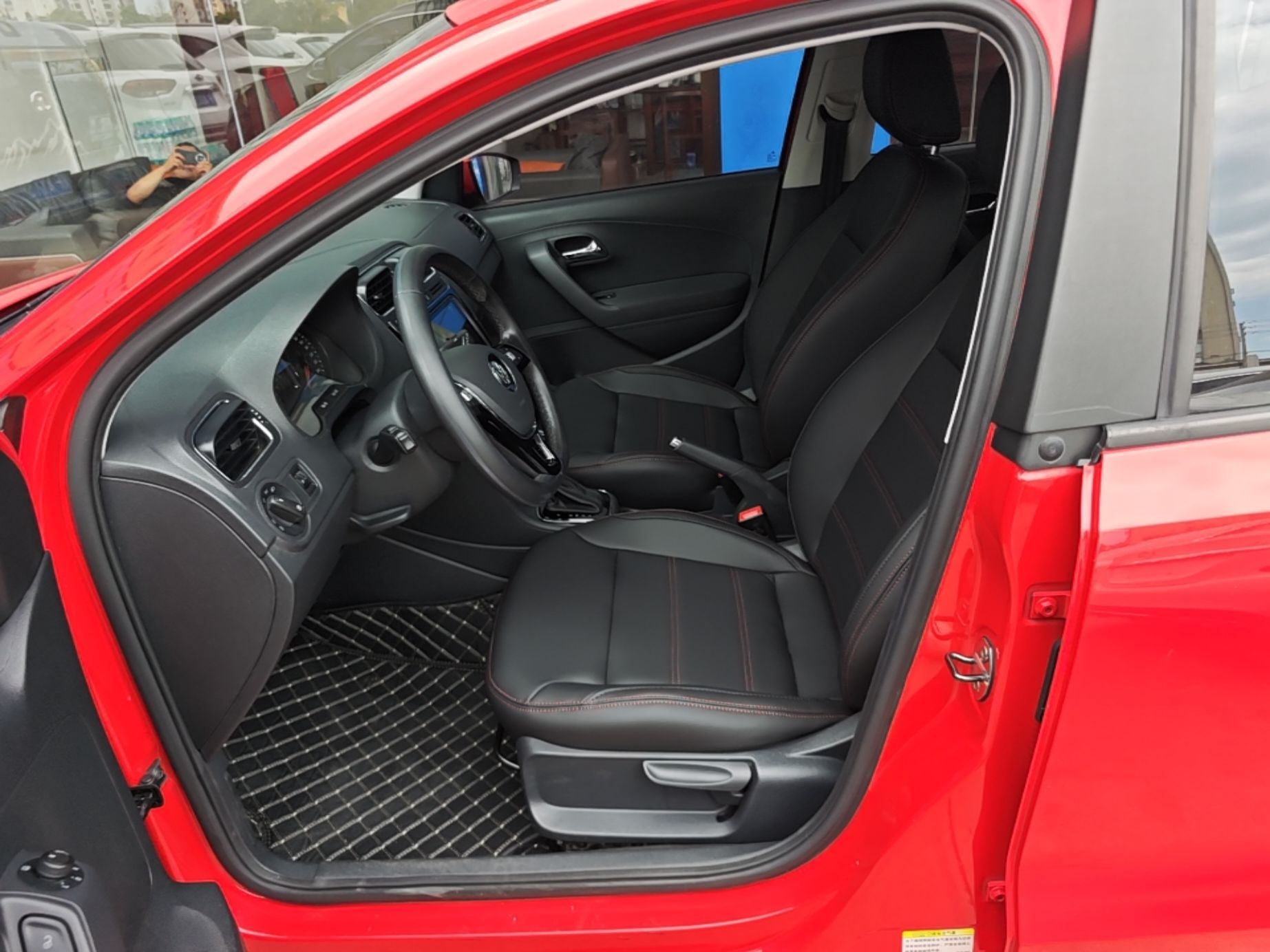 Front Interior