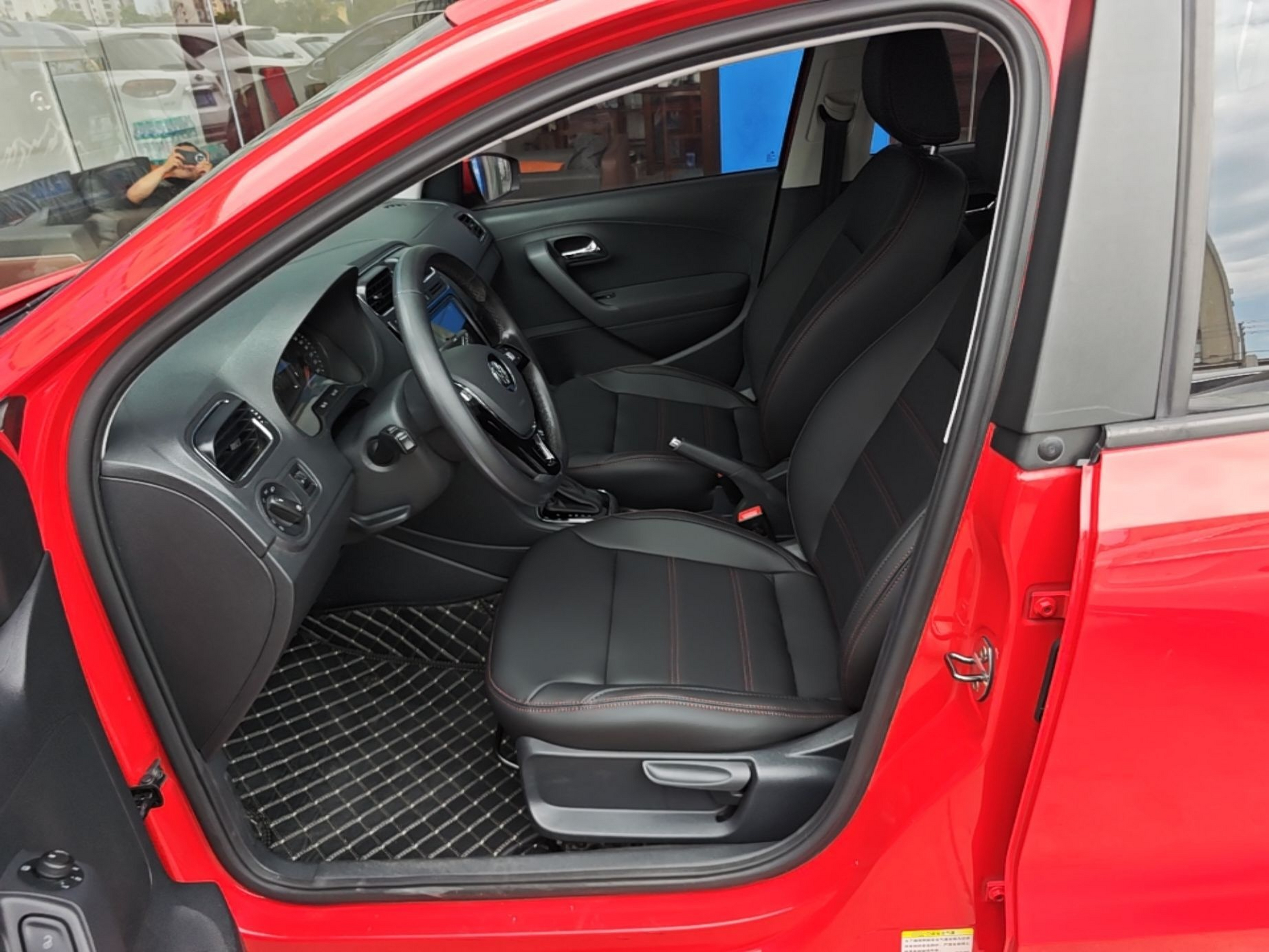 Avant de la voiture
