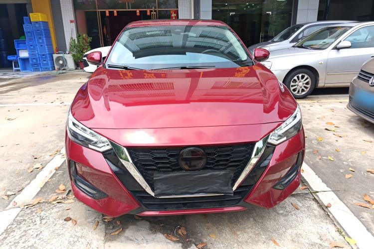 Used Nissan Sylphy 2022 1.6L XL CVT Smart Enjoyment Version
