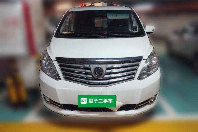 Used FORTHING CM7 2018 2.0T Manual Luxury Version