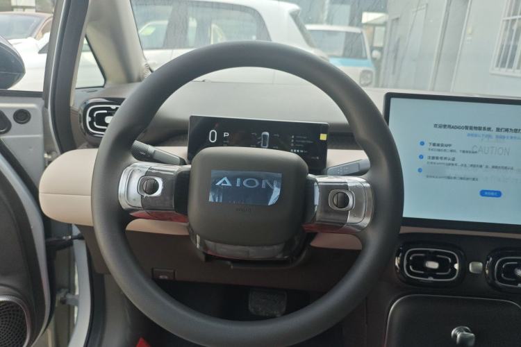 Used AION UT 2025 420 Smart Edition Steering Wheel