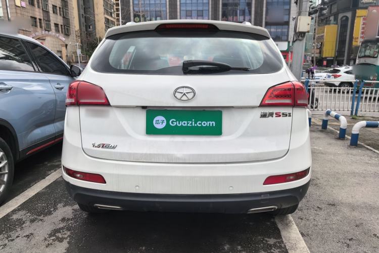 Used JAC Group Refine S5 2015 1.5T Manual Luxury Sport Edition