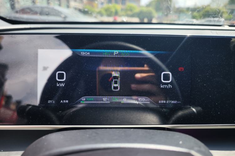 Used BYD Qin L 2024 DM-i 80KM Beyond Model
