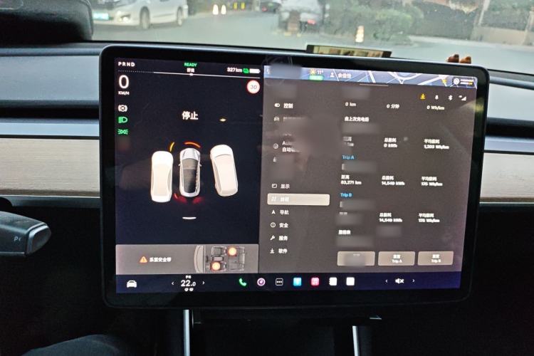 Used Tesla Model 3 2020 Standard Range Rear-Wheel Drive Upgraded Version