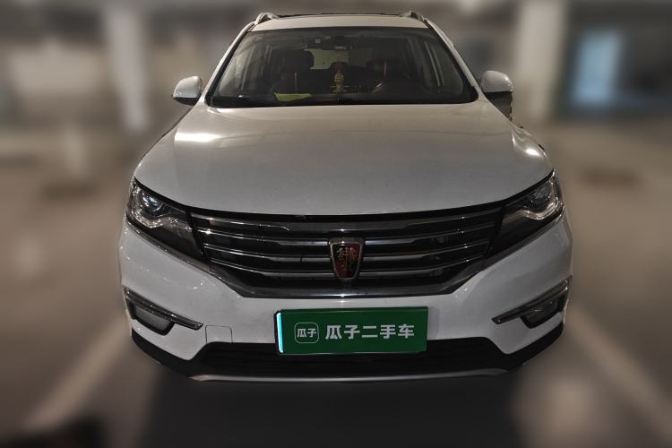 Used Roewe RX5 2016 20T Two-Wheel Drive Automatic Internet Smart Edition
