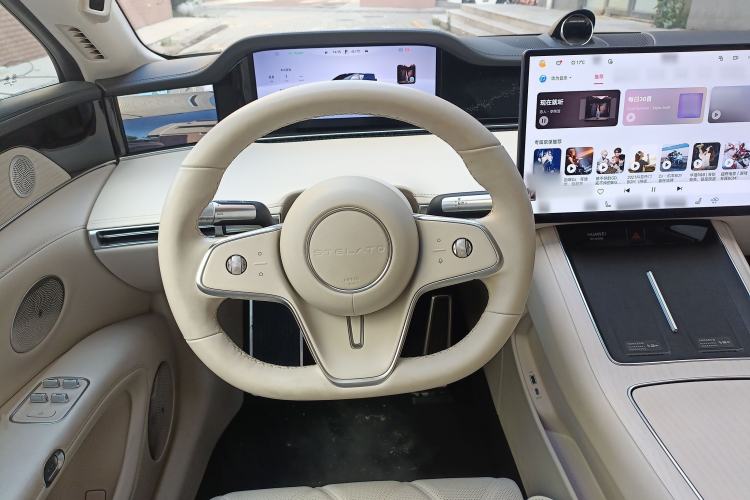 Used Hima Stelato S9 2025 Extended-Range Ultra