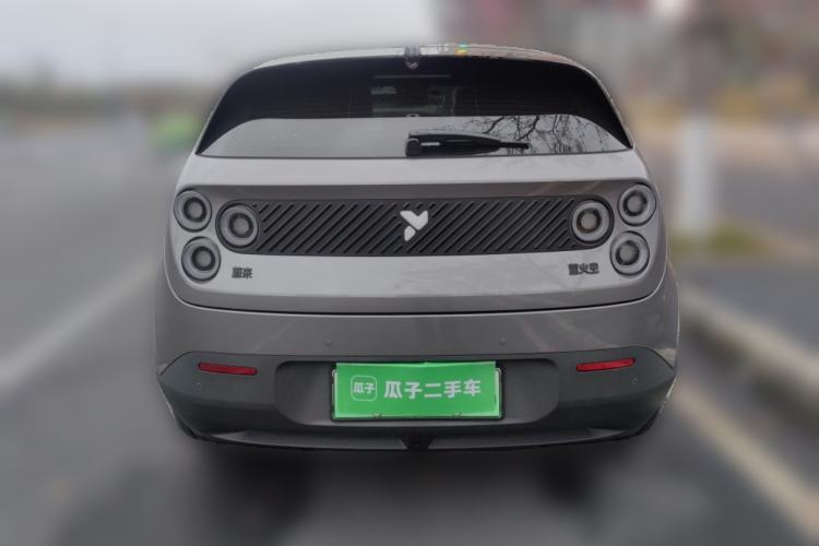 Used firefly firefly 2025 Illuminated Edition