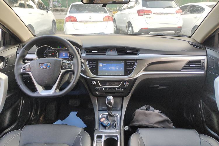 Used Geely Auto Emgrand 2017 Sedan Million Edition 1.5L CVT Upward Connectivity Version