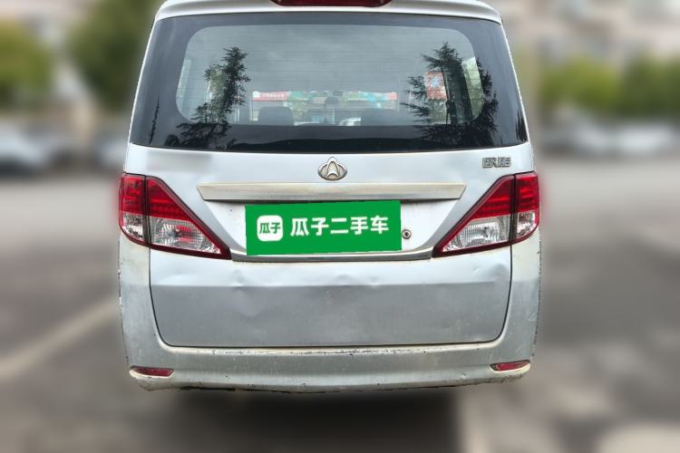 Used Chana Ounuo S 2014 1.3L Happiness Model