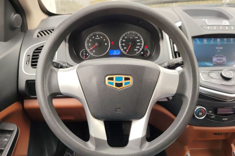 Used Geely Auto Diamond 2016 1.5L Manual Entry-Level Trim