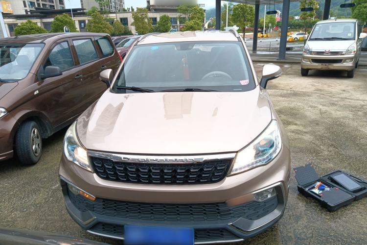 Used Leopaard CS9 2017 1.5L Manual Fashion Model Front