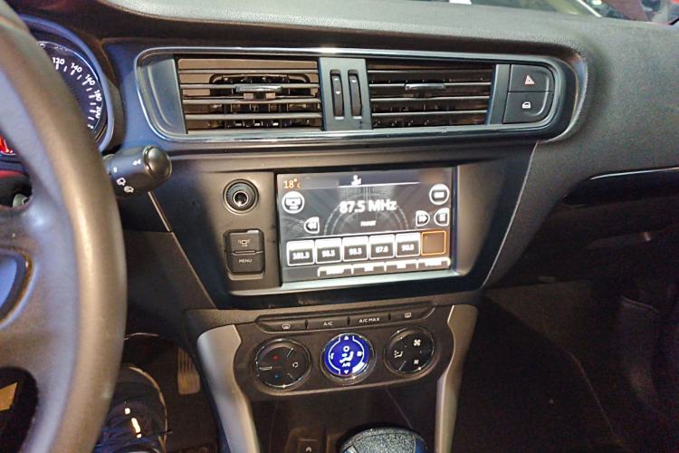 Used Citroen C3-XR 2015 1.6L Automatic Smart Version