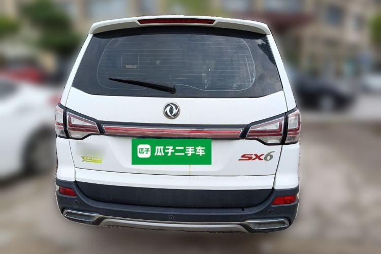 Used FORTHING SX6 2016 1.6L Manual Luxury Model