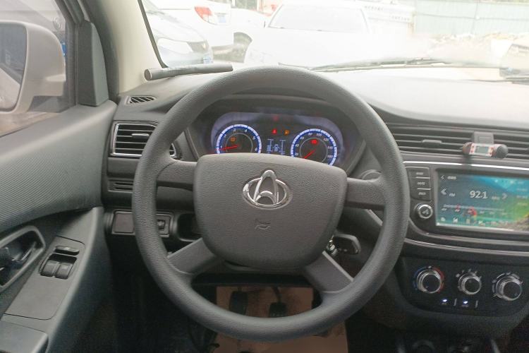 Used Chana Ounuo S 2021 1.5L Ono S Smart Edition Single-Steaming Air-Conditioned Bus JL473QG
