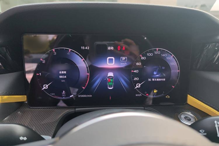 Used Hongqi H6 2023 2.0T ZhiZhen Edition
