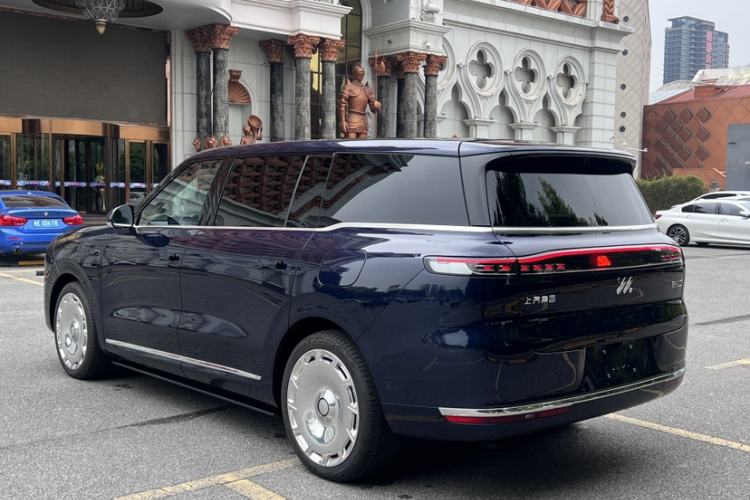 Used IM LS9 2026 Model 52 Ultra
