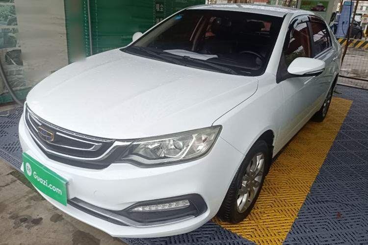 Used Geely Auto Vision 2018 1.5L Automatic Happiness Edition Guazi used car, China used car export, Used car for sale, Used  cars, Cheapest cars for sale