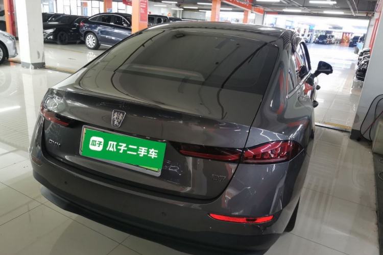 Used Roewe D7 2023 DMH 125km Flagship Edition
