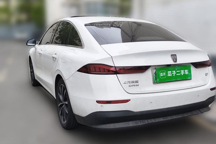 Used Roewe D7 2025 DMH 125km World Champion Edition