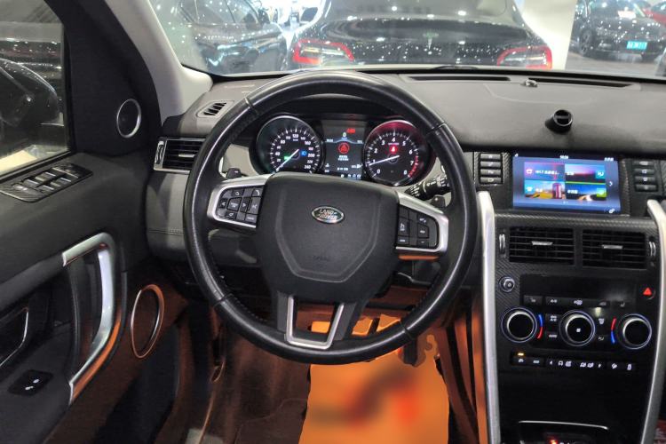 Used Land Rover Discovery Sport 2017 2.0T HSE
