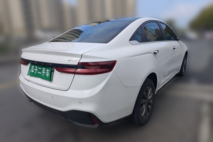 Used Geometry A 2022 Pro 430KM Commuter Edition
