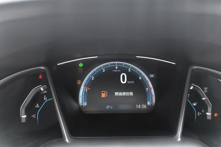 Used Honda Civic 2016 220TURBO CVT Luxury Edition
