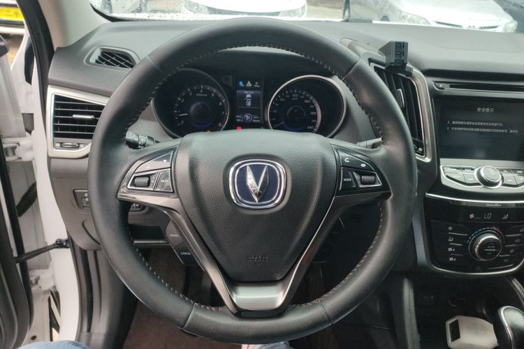 Used Changan CS75 2016 1.8T Automatic Elite Model China V Standard