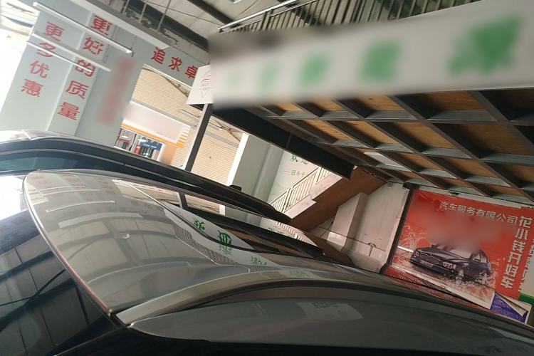 Used Chery Explore 06 C-DM 2024 Luxury Model