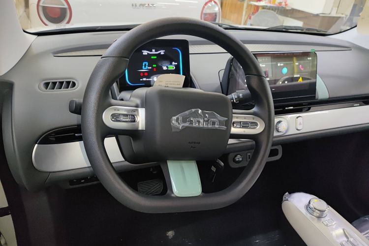 Used CHANGAN Lumin 2024 130km Qingyue Version Steering Wheel