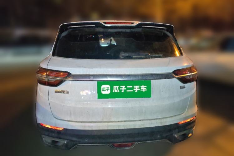 Used Geely Auto Coolray 2019 260T DCT Knight China V Standard