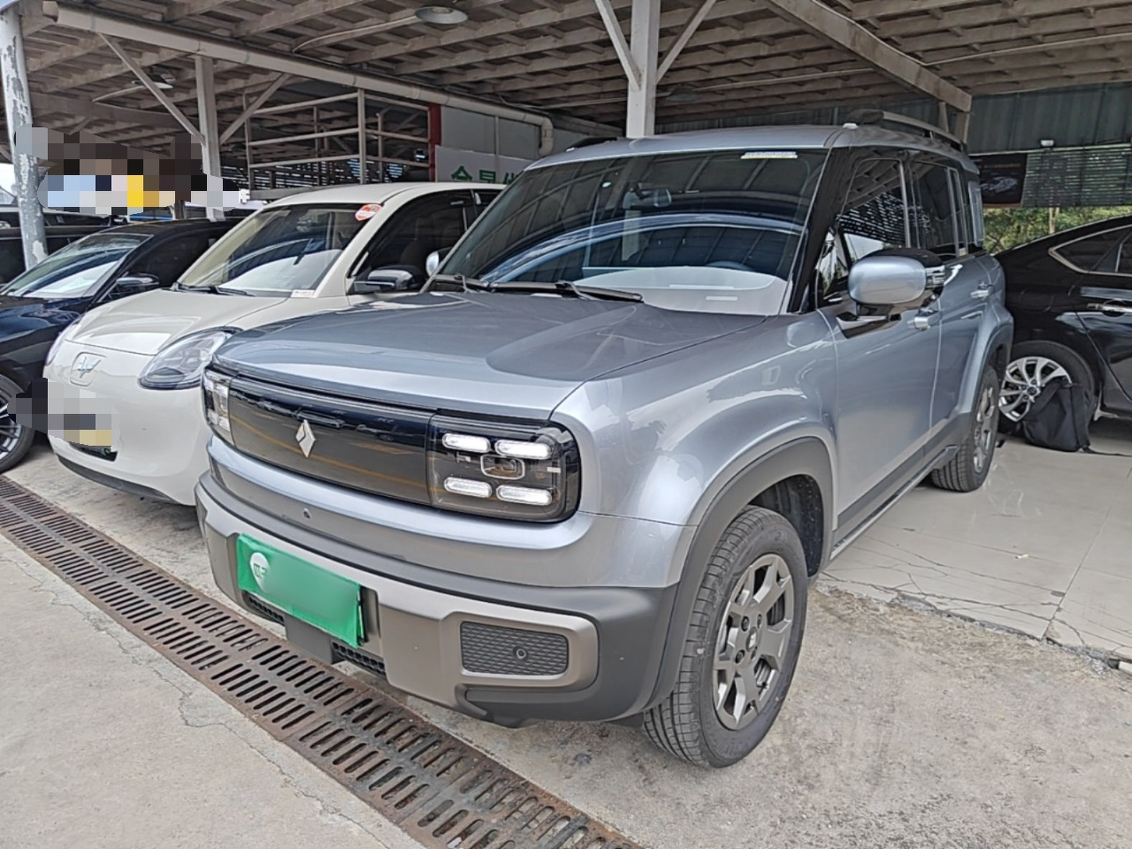 Under Front Bumper