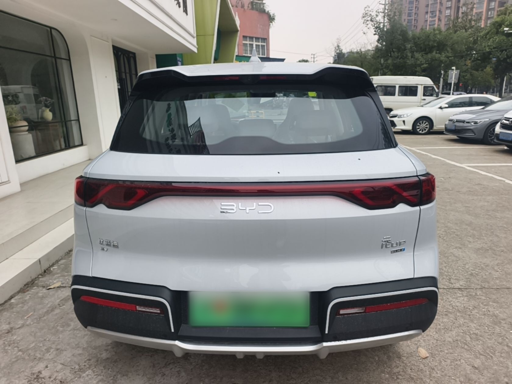 BYD Yuan UP 2027 Model Flying Edition 401KM Vitality Version — снимка 5